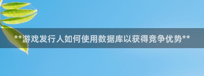 新宝gg上线被抓