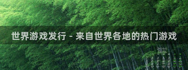 新宝gg账号首页