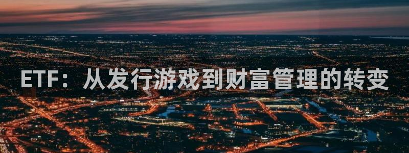 新宝gg平台注册