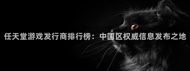 新宝gg奇迹登录怎么登录不了